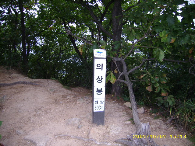 이미지를 클릭하면 원본을 보실 수 있습니다.