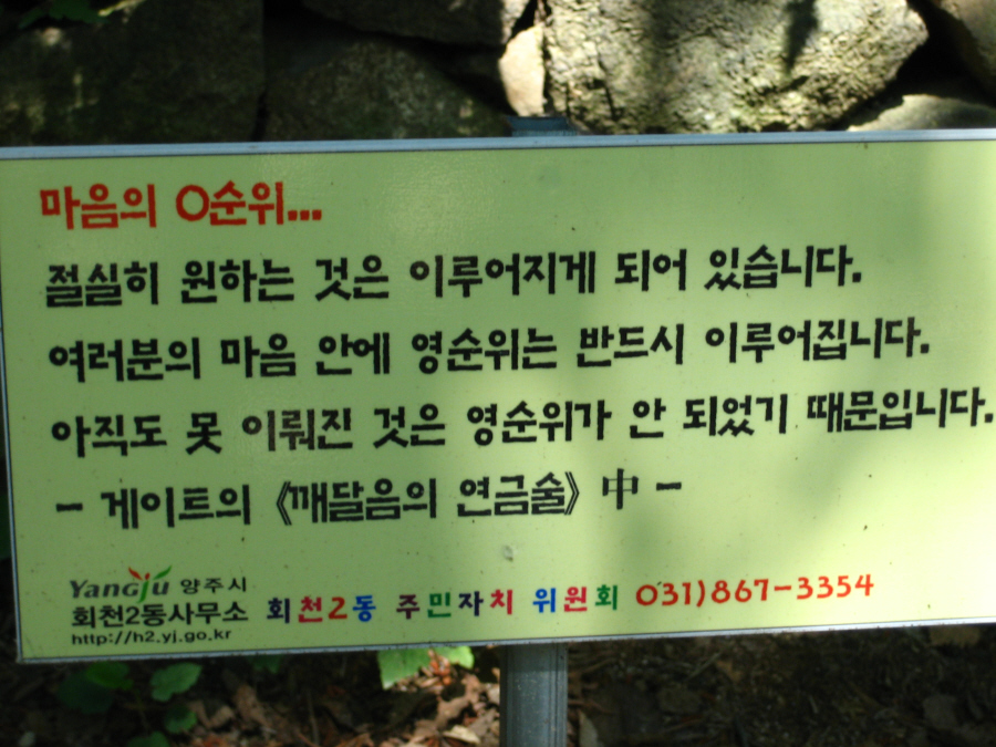 이미지를 클릭하면 원본을 보실 수 있습니다.