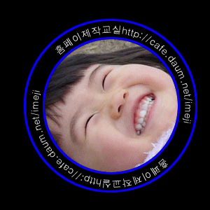 이미지를 클릭하면 원본을 보실 수 있습니다.