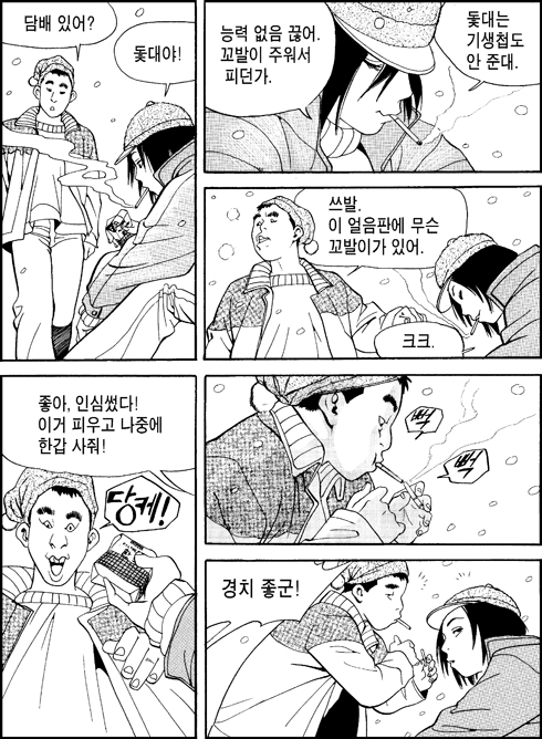 이미지를 클릭하면 원본을 보실 수 있습니다.