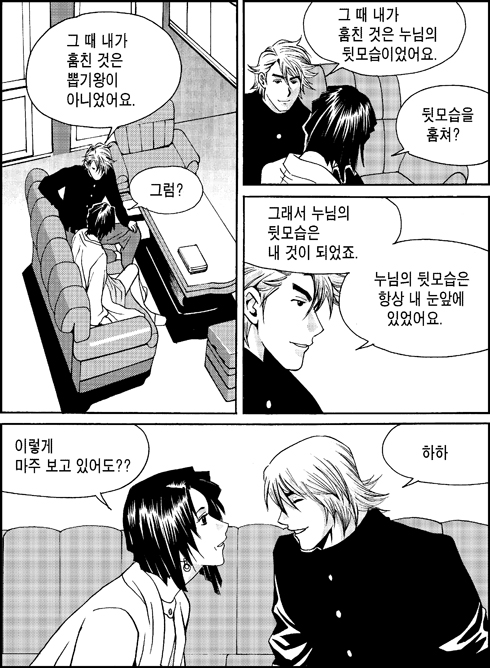 이미지를 클릭하면 원본을 보실 수 있습니다.