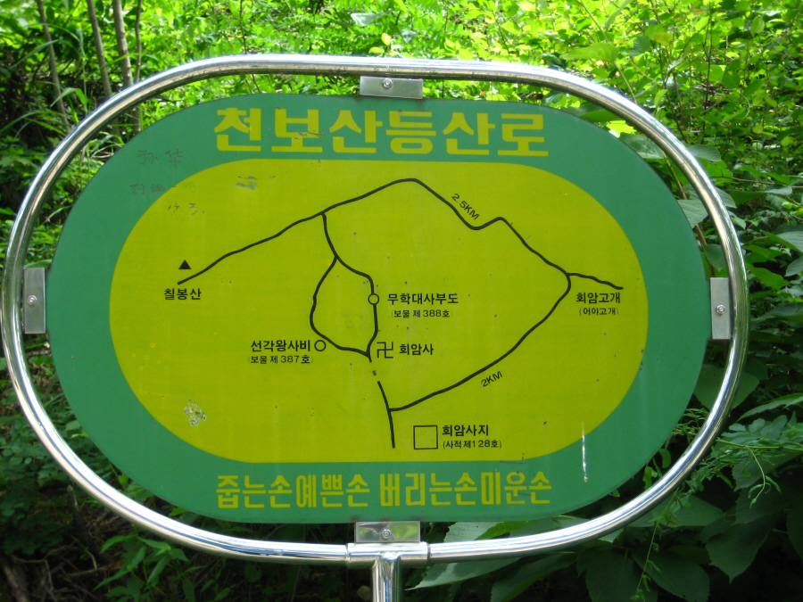 이미지를 클릭하면 원본을 보실 수 있습니다.