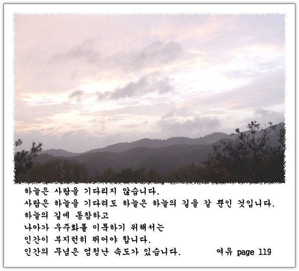 이미지를 클릭하면 원본을 보실 수 있습니다.