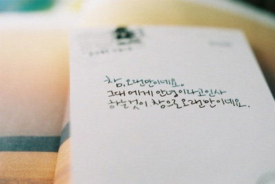이미지를 클릭하면 원본을 보실 수 있습니다.