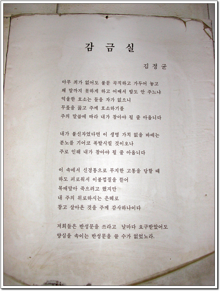 이미지를 클릭하면 원본을 보실 수 있습니다.