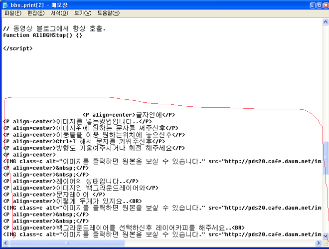 이미지를 클릭하면 원본을 보실 수 있습니다.