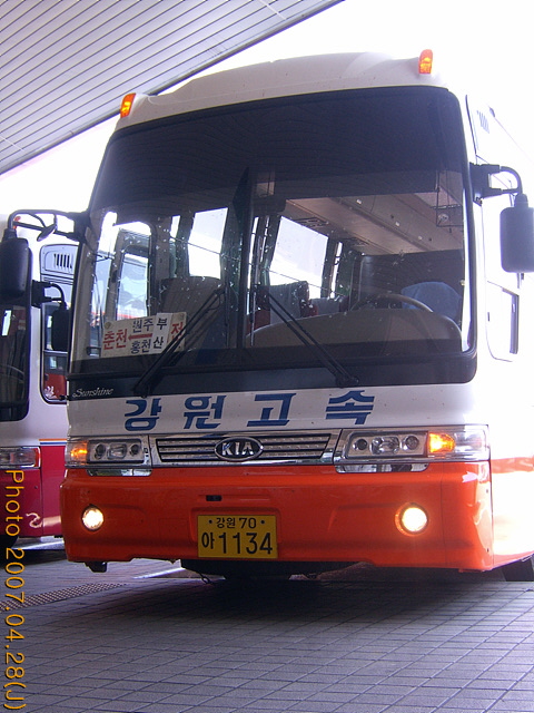 부산슈퍼 이미지
