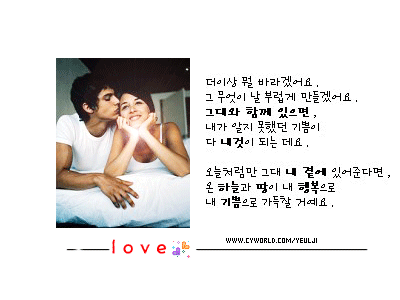 이미지를 클릭하면 원본을 보실 수 있습니다.
