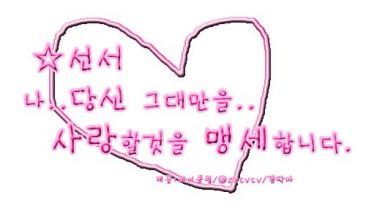 이미지를 클릭하면 원본을 보실 수 있습니다.