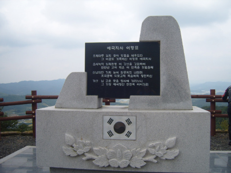 이미지를 클릭하면 원본을 보실 수 있습니다.