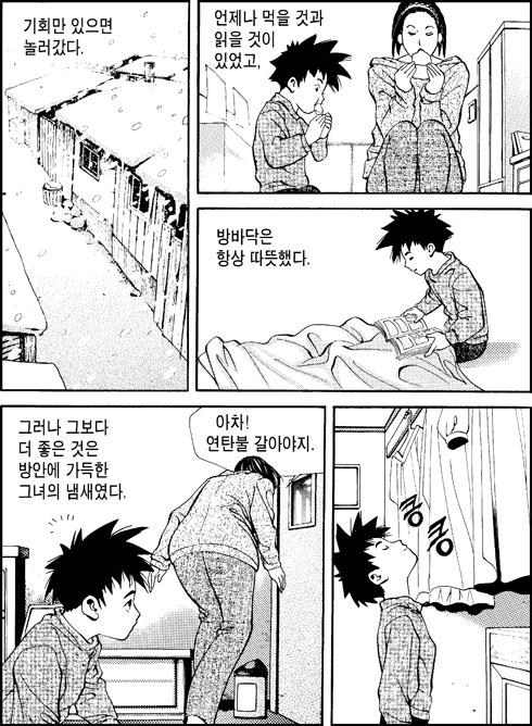 이미지를 클릭하면 원본을 보실 수 있습니다.