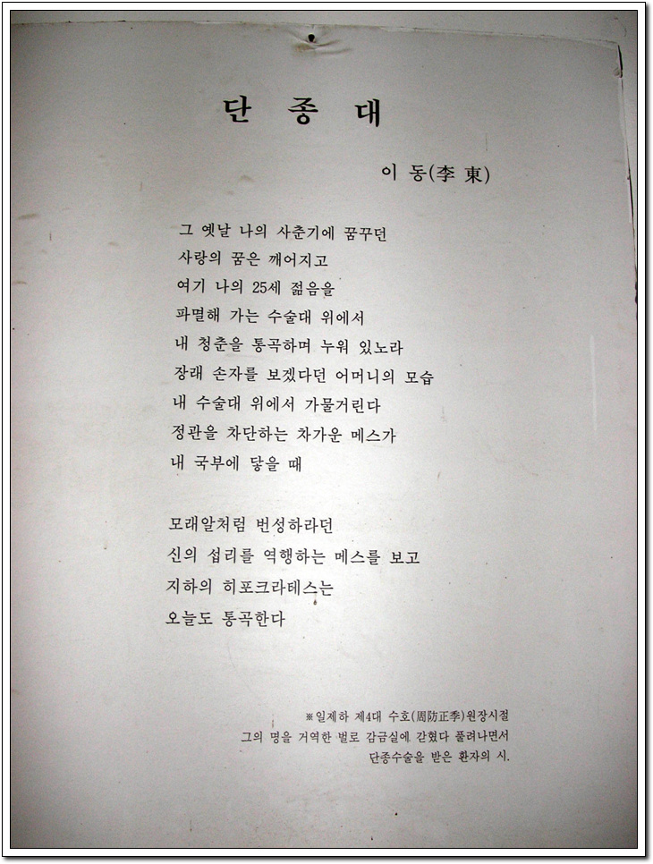 이미지를 클릭하면 원본을 보실 수 있습니다.