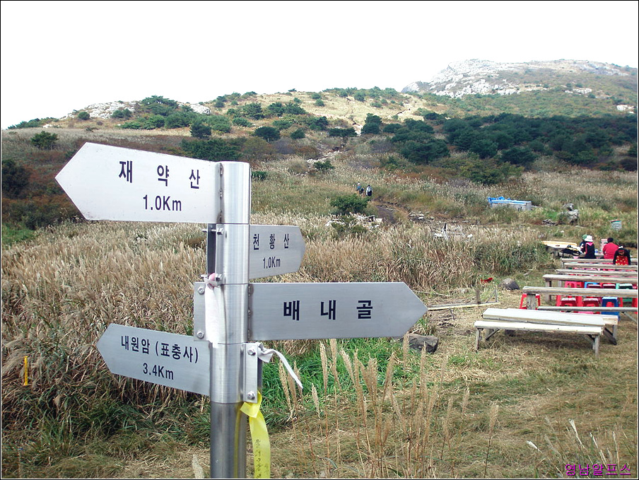 이미지를 클릭하면 원본을 보실 수 있습니다.