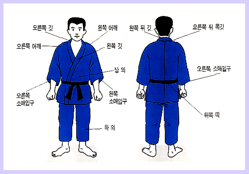 임장사 유도 카페