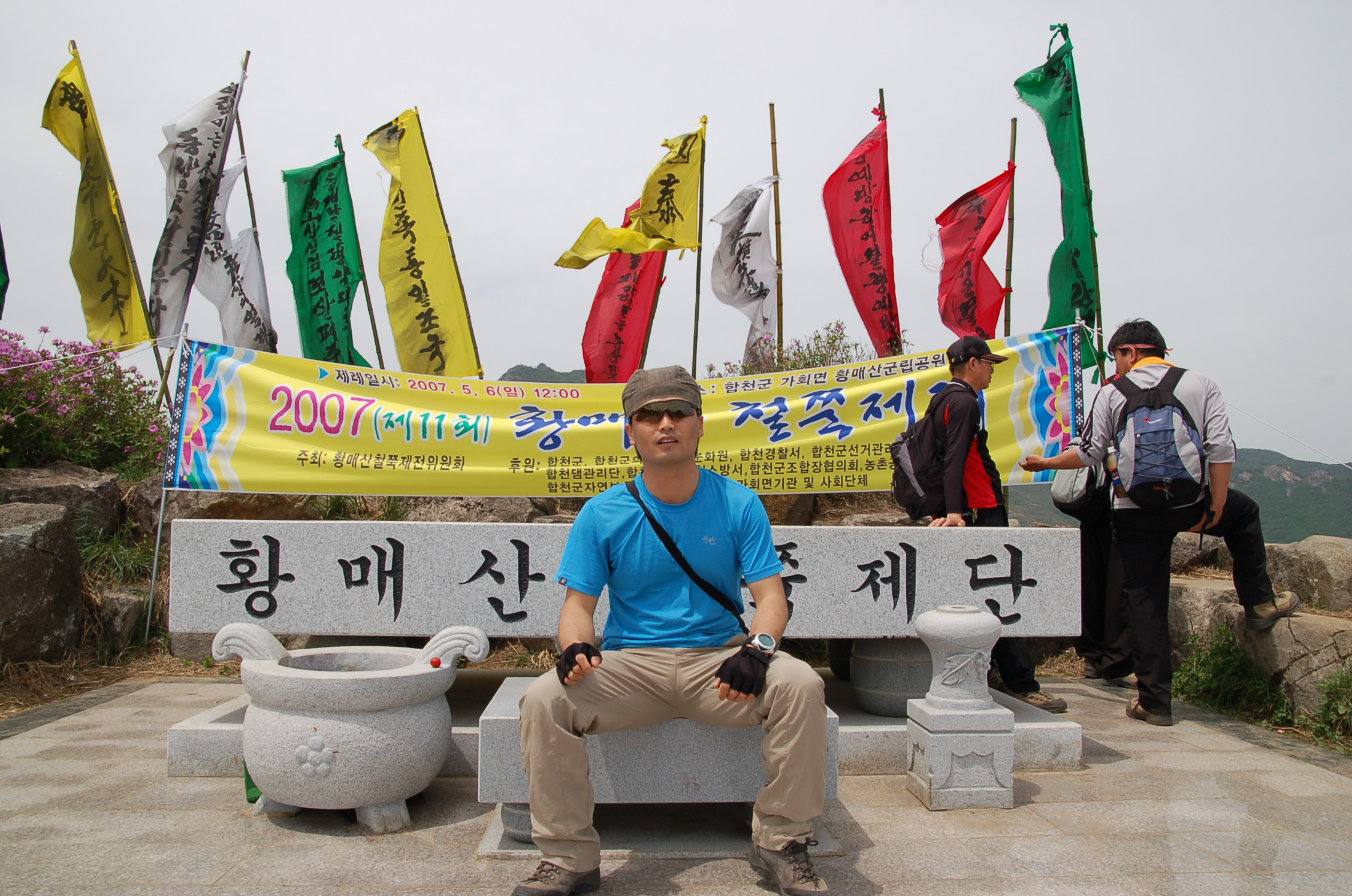 이미지를 클릭하면 원본을 보실 수 있습니다.