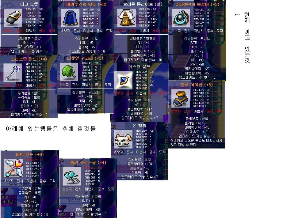 이미지를 클릭하면 원본을 보실 수 있습니다.
