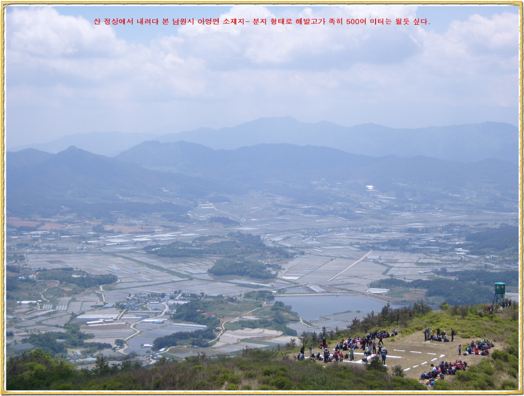 이미지를 클릭하면 원본을 보실 수 있습니다.