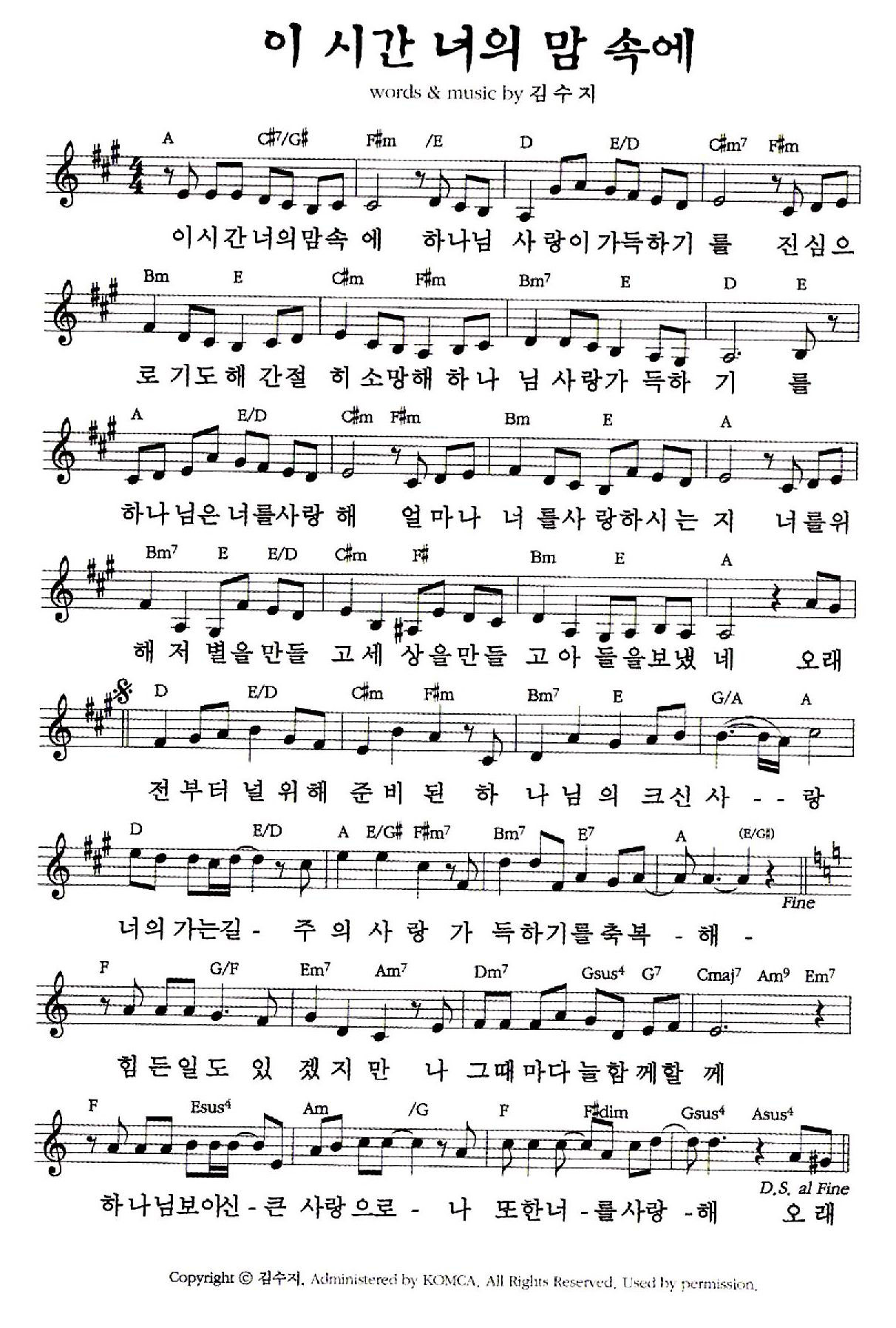 이미지를 클릭하면 원본을 보실 수 있습니다.