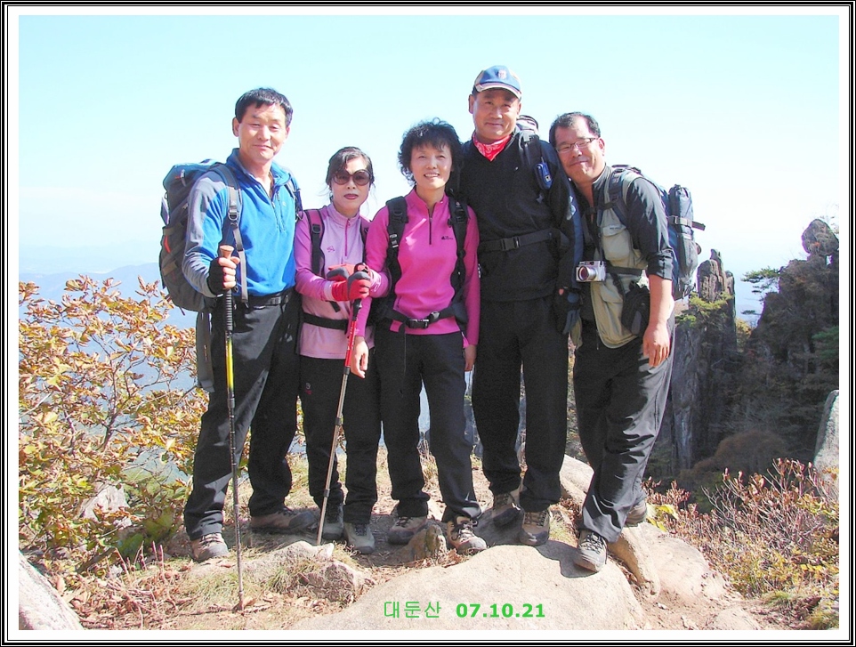 이미지를 클릭하면 원본을 보실 수 있습니다.