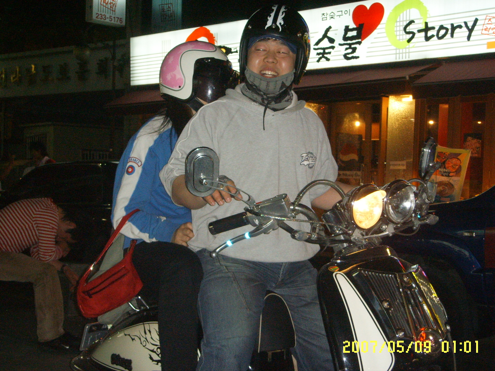 이미지를 클릭하면 원본을 보실 수 있습니다.