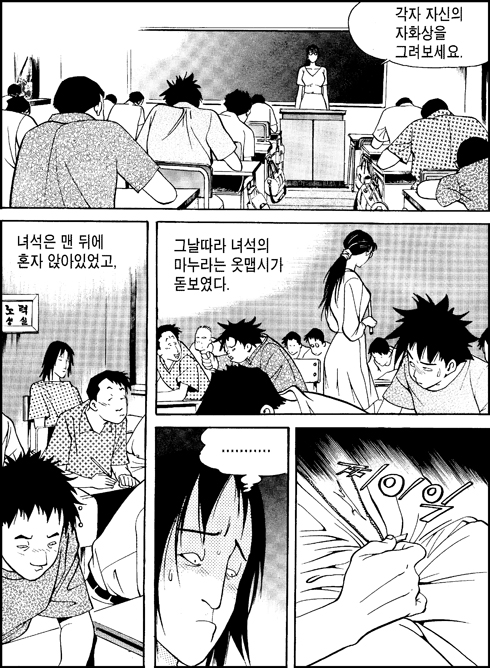 이미지를 클릭하면 원본을 보실 수 있습니다.