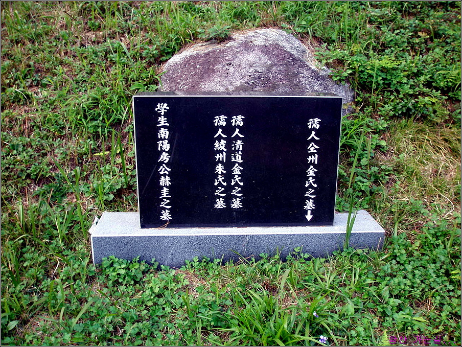 이미지를 클릭하면 원본을 보실 수 있습니다.