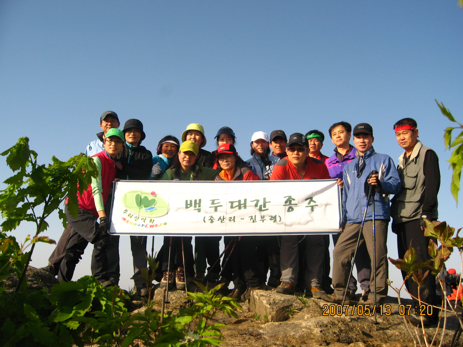 이미지를 클릭하면 원본을 보실 수 있습니다.