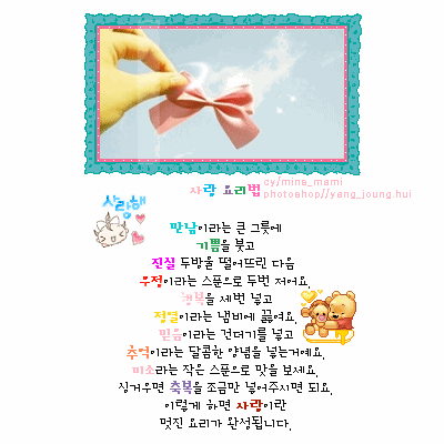 이미지를 클릭하면 원본을 보실 수 있습니다.
