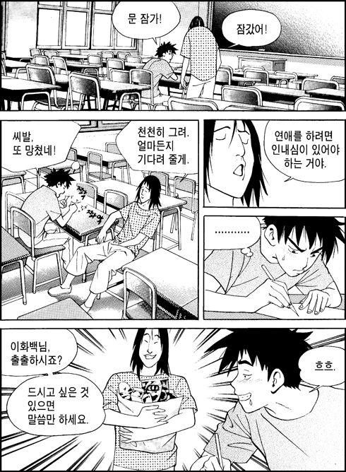 이미지를 클릭하면 원본을 보실 수 있습니다.
