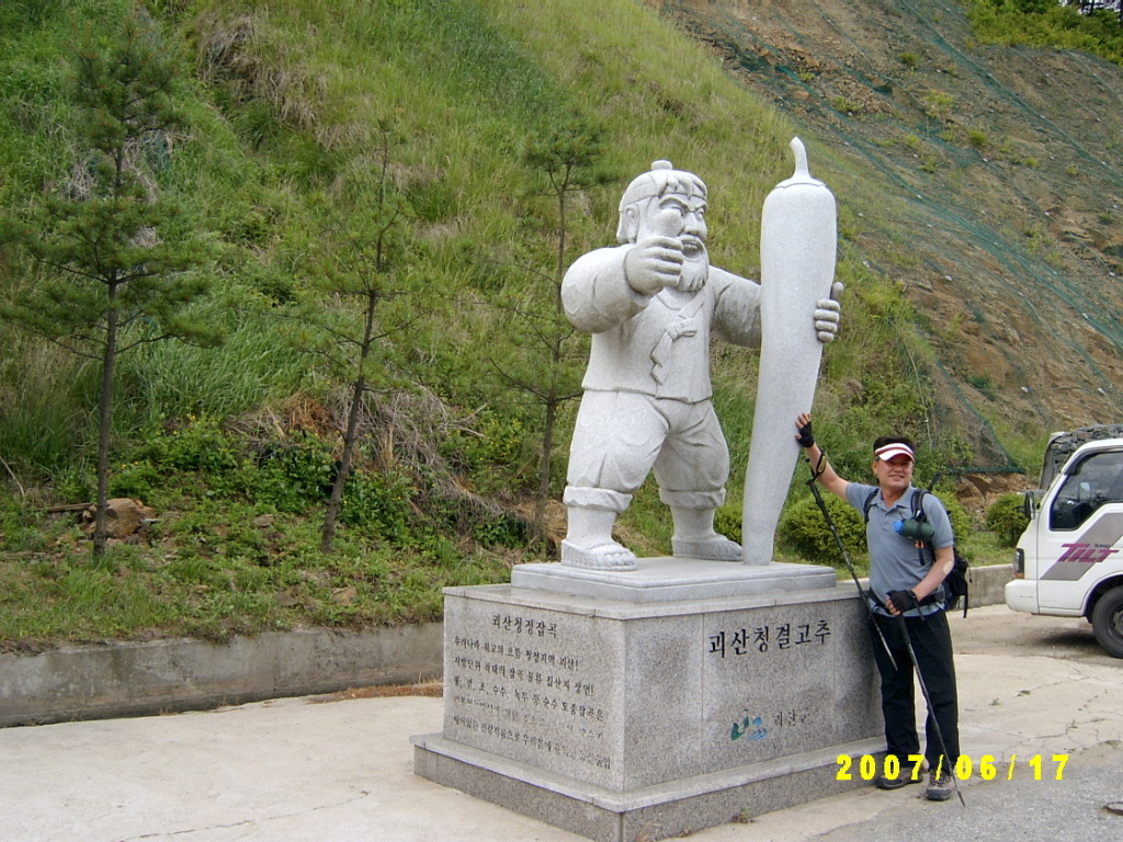 이미지를 클릭하면 원본을 보실 수 있습니다.