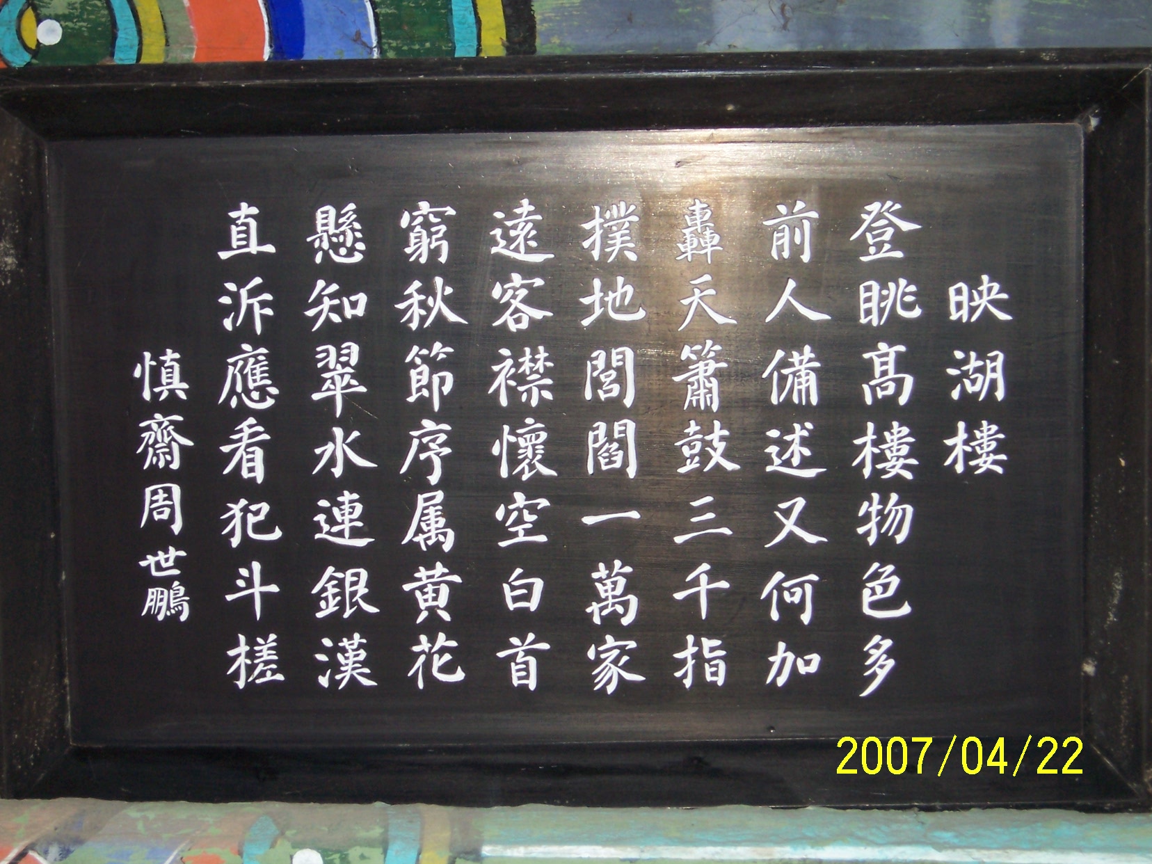이미지를 클릭하면 원본을 보실 수 있습니다.