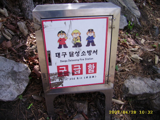 이미지를 클릭하면 원본을 보실 수 있습니다.