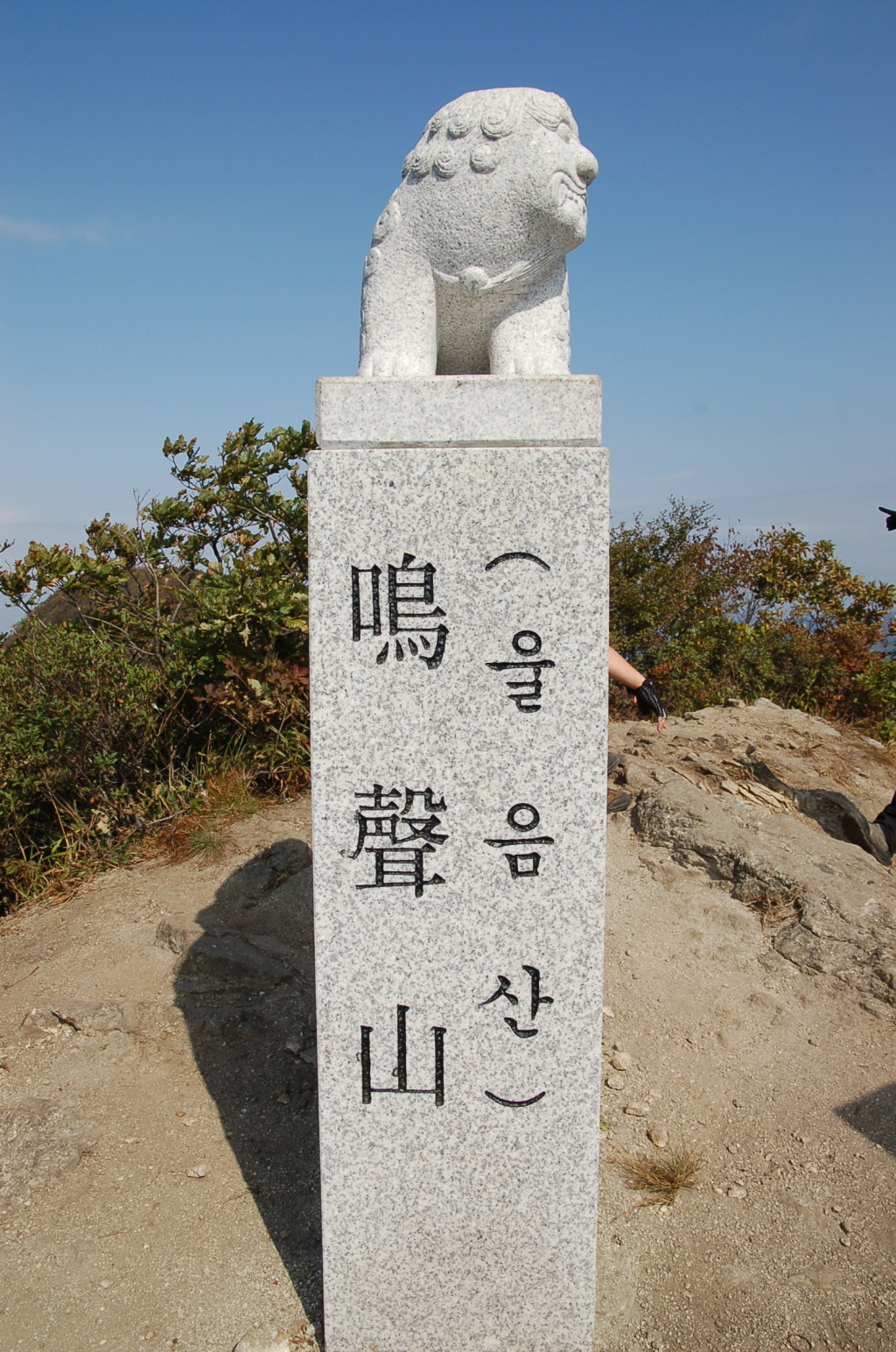 이미지를 클릭하면 원본을 보실 수 있습니다.