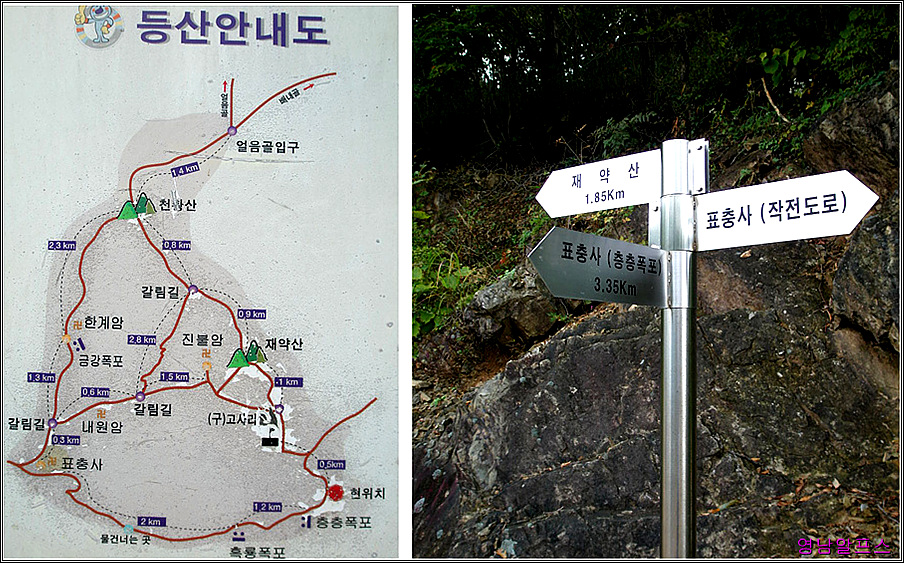 이미지를 클릭하면 원본을 보실 수 있습니다.