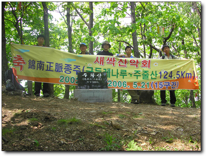 이미지를 클릭하면 원본을 보실 수 있습니다.