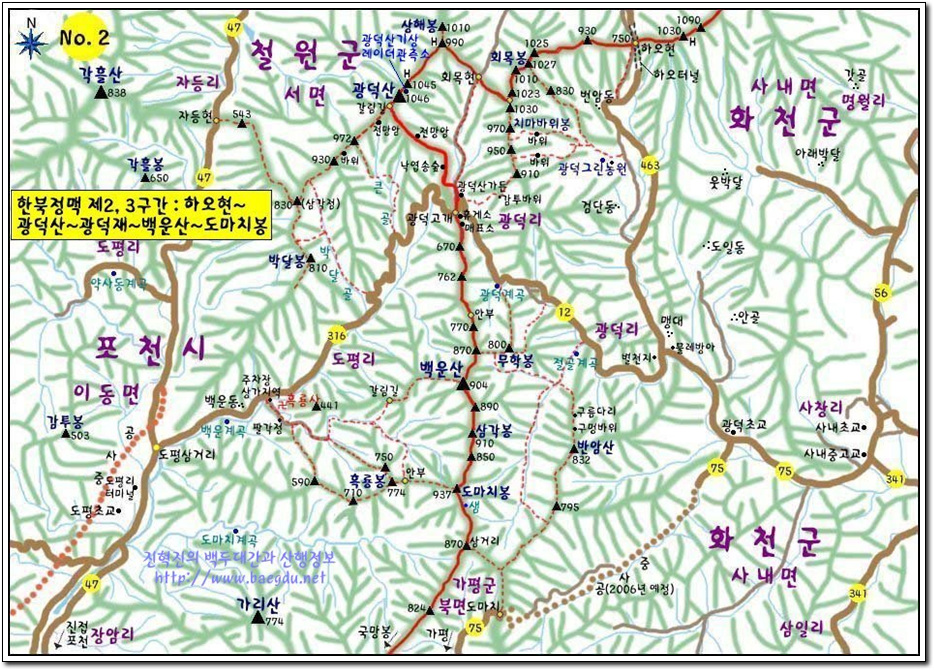 이미지를 클릭하면 원본을 보실 수 있습니다.