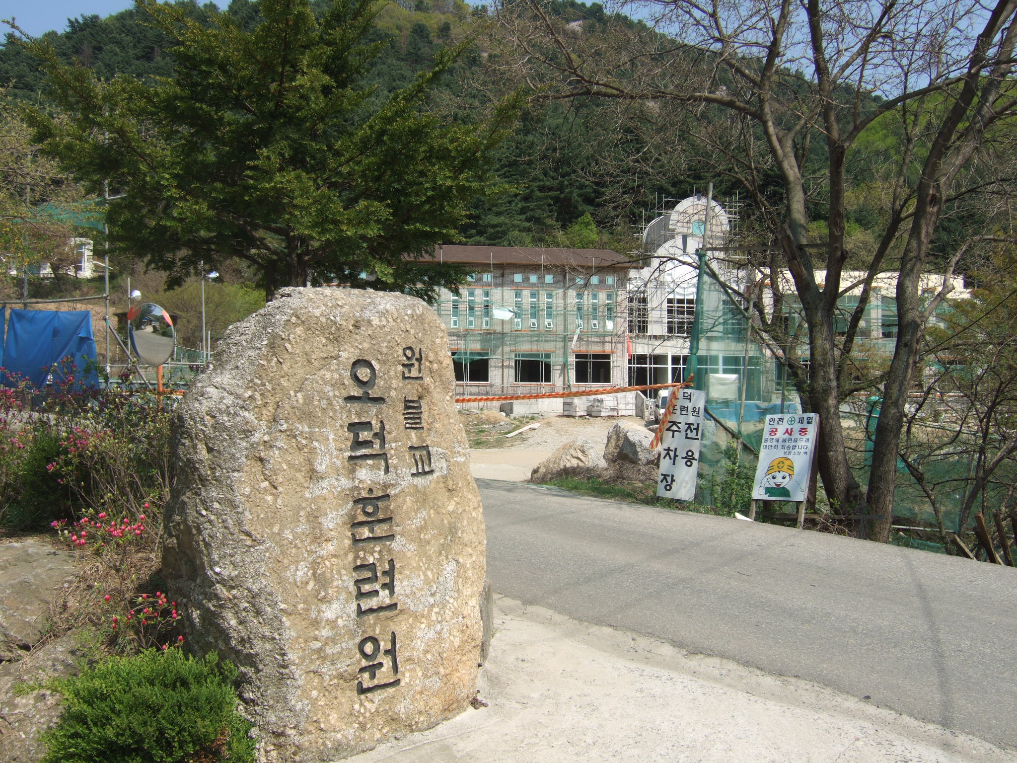 이미지를 클릭하면 원본을 보실 수 있습니다.