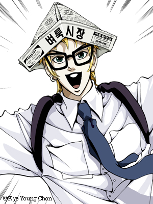이미지를 클릭하면 원본을 보실 수 있습니다.