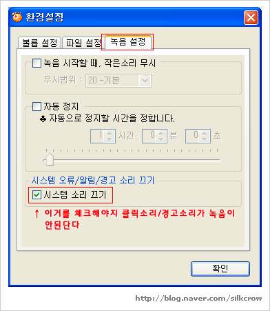 이미지를 클릭하면 원본을 보실 수 있습니다.