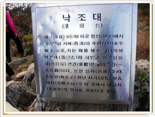 이미지를 클릭하면 원본을 보실 수 있습니다.