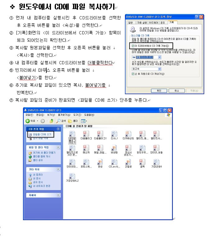 이미지를 클릭하면 원본을 보실 수 있습니다.
