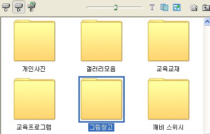 이미지를 클릭하면 원본을 보실 수 있습니다.