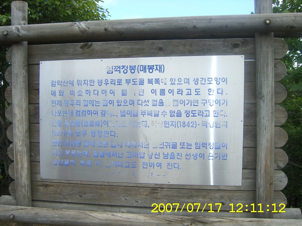 이미지를 클릭하면 원본을 보실 수 있습니다.