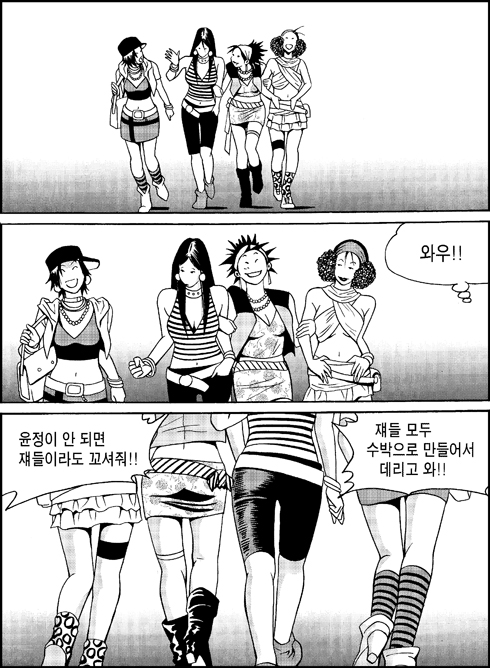 이미지를 클릭하면 원본을 보실 수 있습니다.