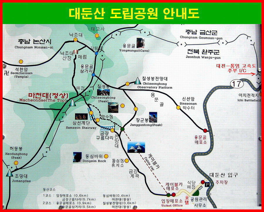 이미지를 클릭하면 원본을 보실 수 있습니다.