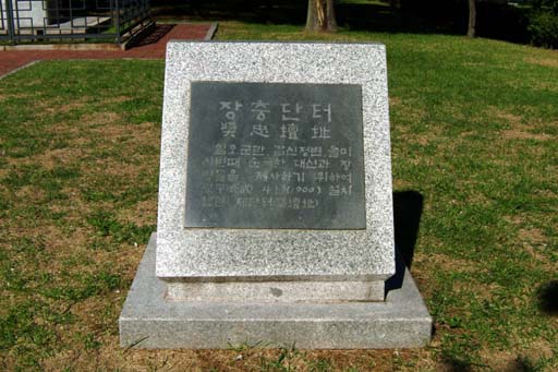 이미지를 클릭하면 원본을 보실 수 있습니다.