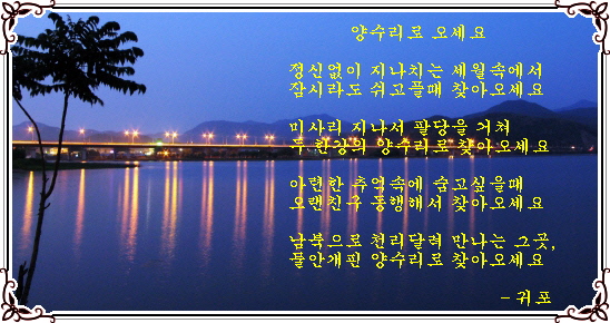이미지를 클릭하면 원본을 보실 수 있습니다.