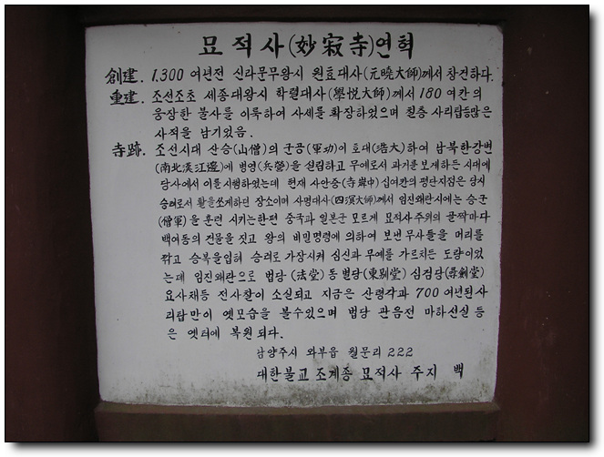 이미지를 클릭하면 원본을 보실 수 있습니다.