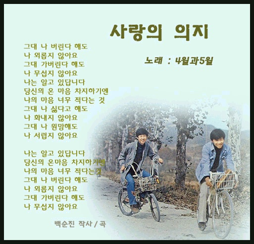이미지를 클릭하면 원본을 보실 수 있습니다.