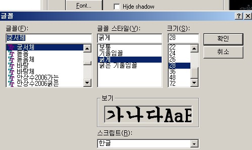 이미지를 클릭하면 원본을 보실 수 있습니다.